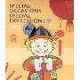 Special Occasions Special Expressions(1CD-ROM+书)
