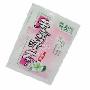 养生堂竹叶青茉莉清茶净白亮采面贴膜10片装