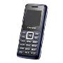 三星（SAMSUNG）E1110C时尚超薄手机（深蓝色）