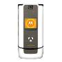 摩托罗拉（Motorola) Moto W530翻盖音乐手机（悦动黄）动感教练、音乐雷达
