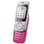 三星(SAMSUNG) SGH-S3030C卡通音乐手机(粉色) 环保材料、蓝牙短信、相框式后盖