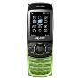 三星(SAMSUNG) SGH-S3030C卡通音乐手机(绿色) 环保材料、蓝牙短信、相框式后盖