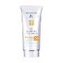 BIOCOS柏莱诗清透防晒乳SPF3080g(进)