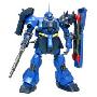 BANDAI 万代 敢达模型-1/144-居勒.德加 (雷兹.修奈达专用机) HGD-157468