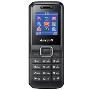三星E1070C (SAMSUNG E1070C) 超薄时尚手机（黑）