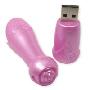 Disney 迪士尼 花语口红形-珠光粉 4GB U盘
