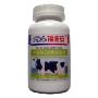FDA福迪安牛初乳活性蛋白片(补充蛋白 增强体质)1800mg*100片