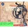 进口CD:罗西尼:歌剧《塞维利亚的理发师》(470 434-2)(2CD)