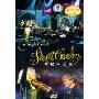 神秘园之夜(DVD)