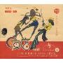 夜店超舞与慢摇1(CD)