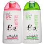 波波宠物浴露 清爽除虫400ml+幼犬专用400ml