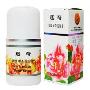 迷奇高级神奇美容蜜40g