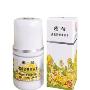 迷奇高级沙棘美容蜜40g