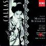 进口CD:蝴蝶夫人专辑Puccini Madama Butterfly(55629821)