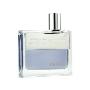 Prada普拉达男士淡香水系列(进)100ml