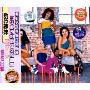 Solid HarmoniE:新好辣妹(CD)