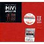 HIVI:惠威试音天碟2(CD)