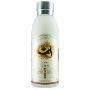 韩伊Skin Beauty系列牛油果营养修护乳液150g(含大S推荐的牛油果成分)