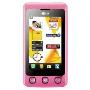 LG KP500 时尚超薄全触屏GSM手机 曲奇限量版 粉色