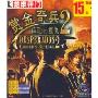 赏金奇兵2:库珀的复仇(1DVD-ROM芝麻开门系列2785)