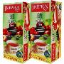 英伯伦IMPRA 苹果味红茶(进口 50袋装赠10袋)