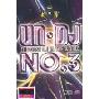 UNION DJ NO.3(CD)