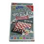 大富翁-磁石携带型国际象棋531