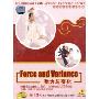 劲力与变化(1DVD)