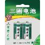 三圈碳性2#2粒挂卡盒装(12卡)