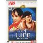 人生(1DVD)