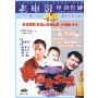 男妇女主任(1DVD)