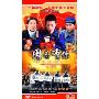 因为有你(5DVD)