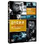 香巴拉信使(DVD)