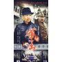 雀王(3DVD)