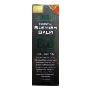 Lohashill露韩饰裸妆BB霜(升级版)60ml