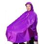 天堂多功能安全型自行车雨衣 紫色 N116苹