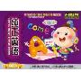 纯正英语(6VCD)