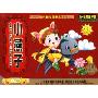 小燕子卡通MTV(6VCD)