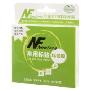 汽车专用环保标贴      NFNEWFONE