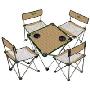 莫耐布艺折叠桌椅五件套钛色M90054