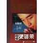 传承经典最爱张国荣2(5DVD)