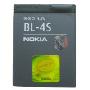 诺基亚BL-4S原装手机电池（简）