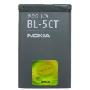 诺基亚BL-5CT原装手机电池（简）