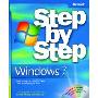 Windows® 7 Step by Step(Step By Step (Microsoft))