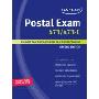 Kaplan Postal Exam 473/473-C(Kaplan Postal Exam 473 and 473-C)