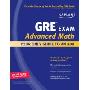 Kaplan GRE Exam Advanced Math Workbook: Intensive Prep for Top Students(Perfect Score Series)