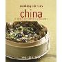 China: A Step-by-step Cookbook(Cooking Classics)