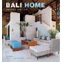 Bali Home: Inspirational Design Ideas