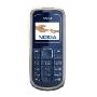 诺基亚1202(Nokia1202)时尚直板手机（蓝）非移动定制