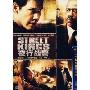 夜行战警(DVD9)